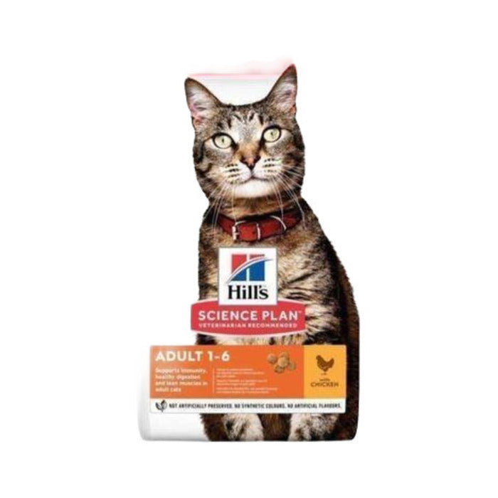 Hill's Science Plan Optimal Care Tavuklu Yetişkin Kedi Maması 3 Kg