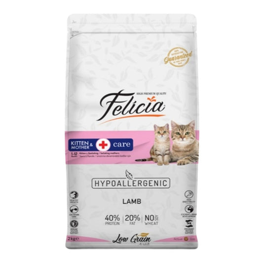 Felicia Az Tahıllı Hipoalerjenik Kuzu Etli Yavru Köpek Kuru Maması 2 Kg