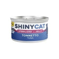 Gimcat Shinycat Jelly Somon Balık Kısır Kedi 70 Gr