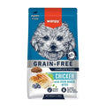 Wanpy Tahılsız Tavuklu Yavru Köpek Maması 1,5 Kg
