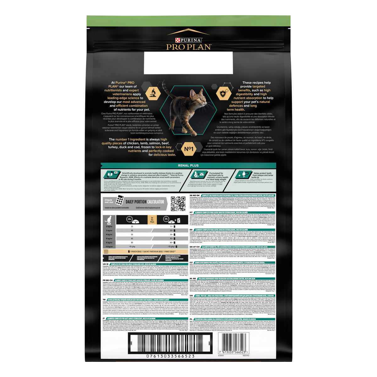 Pro Plan Kısırlaştırılmış Somonlu Kedi Maması 10 Kg - 3
