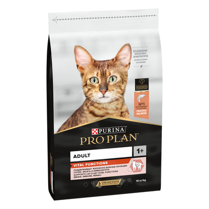 Pro Plan Adult Salmon Somonlu Yetişkin Kedi Maması 10 kg
