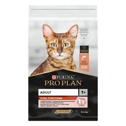 Pro Plan Adult Salmon Somonlu Yetişkin Kedi Maması 10 kg