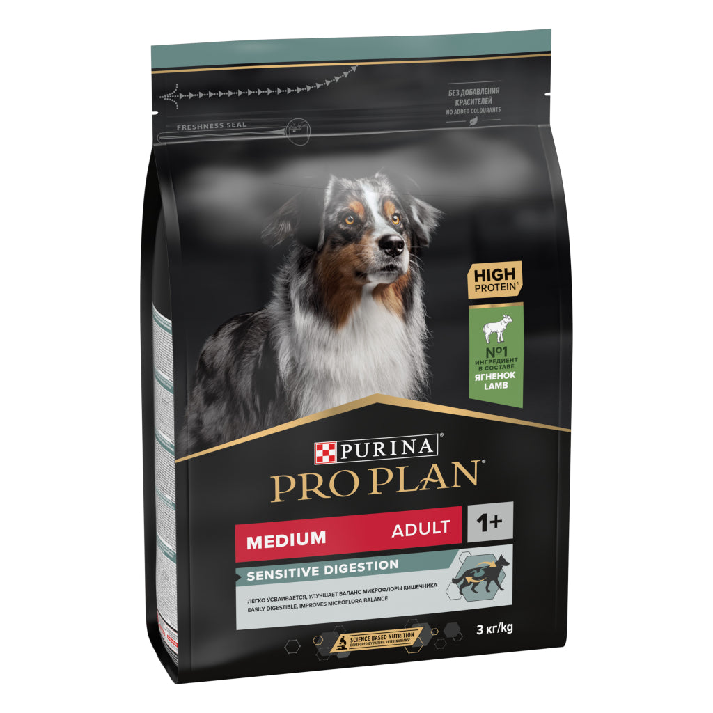 Pro Plan Sensitive Digestion Medium Kuzu Etli 3 kg Yetişkin Köpek Maması