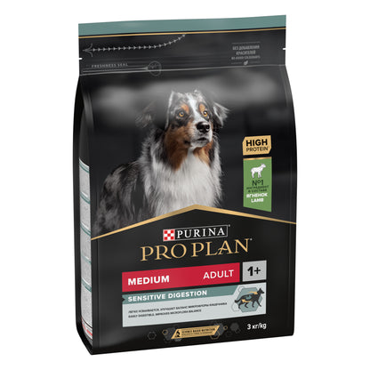 Pro Plan Sensitive Digestion Medium Kuzu Etli 3 kg Yetişkin Köpek Maması