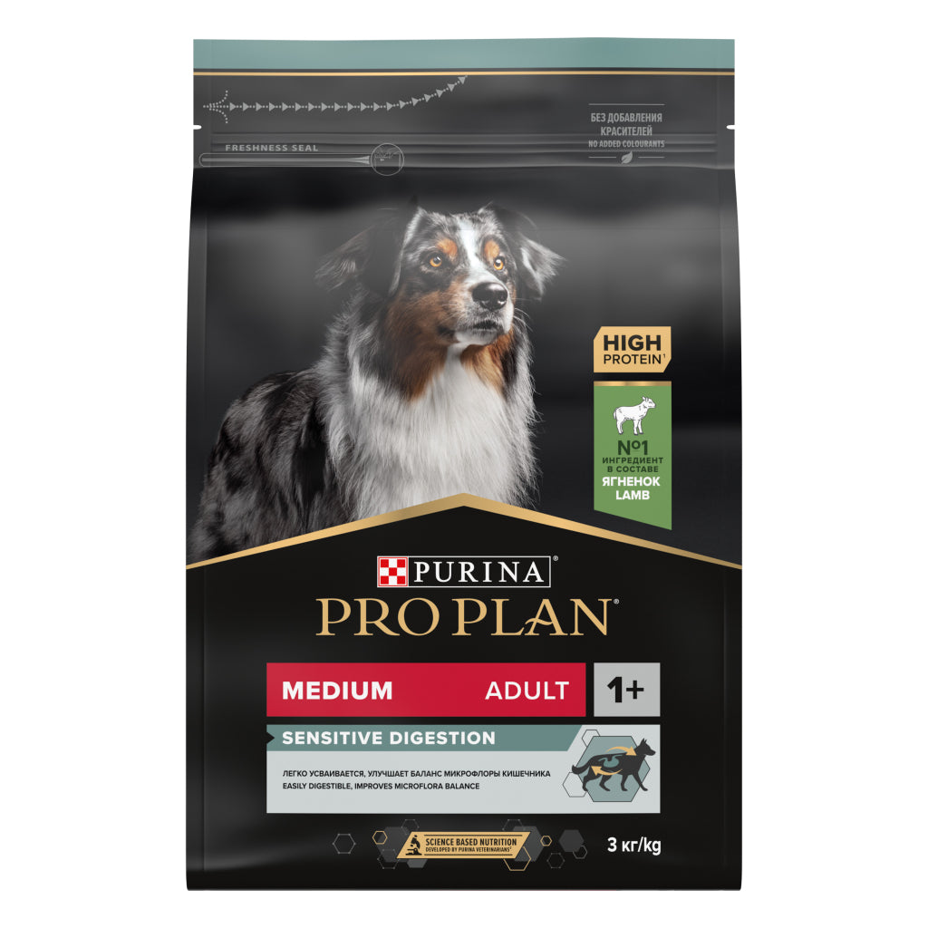 Pro Plan Sensitive Digestion Medium Kuzu Etli 3 kg Yetişkin Köpek Maması
