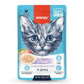 Wanpy Tavuk ve Ördekli Yaş Kedi Maması Pouch 70g