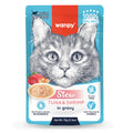 Wanpy Ton ve Karidesli Yaş Kedi Maması Pouch 70g
